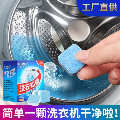 Effervescent Washer Tub Cleaner: Disinfectant, Germ-Killer, Stain Remover, and Limescale Eraser—Ideal for Household Washing Machines, Manufacturer-Provided