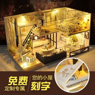 DIY Small House Handmade Assembled Loft Villa Assembled House Model House Building Toy Birthday Gift Le De Zhu