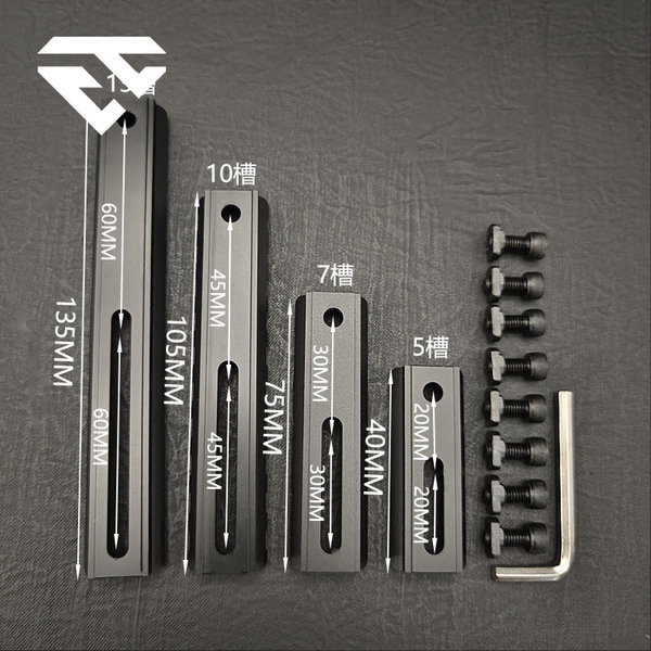 Decorative toy accessories MLOK/Keymod dual system universal metal…
