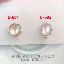 铜镀14K真金镀金人造蛋白石圆形/椭圆形耳钉耳环925银针diy配件