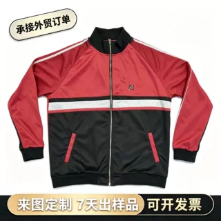 男士拼色拉链开衫卫衣 绣花宽松落肩外套 团体工作服定制源头工厂
