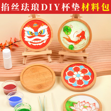 ���繝�ֹ��������z�m��diy������̩�{���|���zů����ӏS�����l