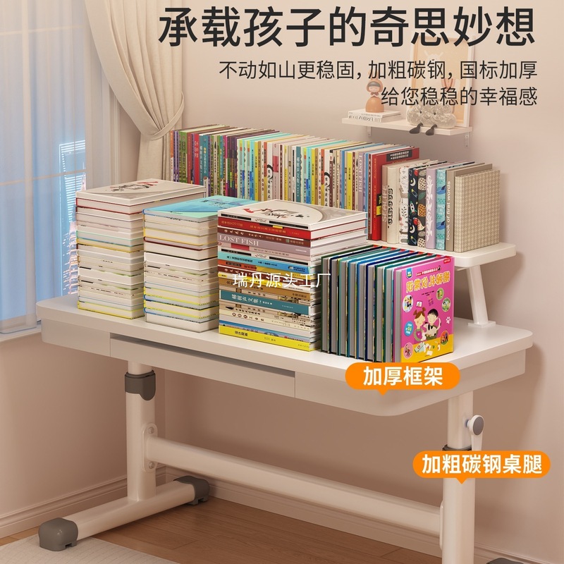 2025新款儿童学习桌小学生家用书桌升降桌椅套装简易写字桌子|undefined