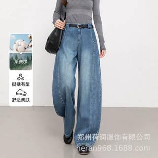源头工厂阔腿弯刀牛仔裤女高腰显瘦休闲复古宽松裤女夏季薄款