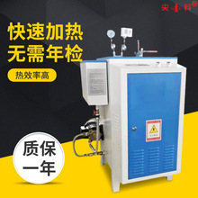 24KW�p��ȫ�Ԅ�늼ӟ�����偠t�������B���C늼ӟ�΢�������l����