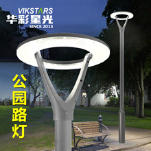 2025��ͥԺ���^�������ˮ�ߗU���@·�������X�Ͳ�ͥԺ��֧�ֹ��