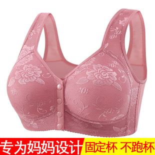 Shantou Front-Button Large Size Intimates for Women Without Rims, Middle-Aged and Elderly Mothers' Intimates, Push-Up Anti-Sagging Bra