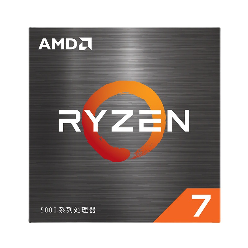AMD锐龙R7 5700X盒装CPU 8核16线程3.4GHz 65W适用B450/B550主板