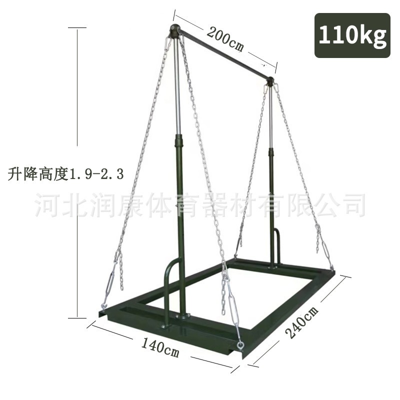 屋内外用鉄棒懸垂鉄棒トレーニング器具高さ調節可能な鉄棒平行棒可動式単一および平行棒|undefined