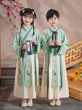 儿童古装汉服男童国学服小学生三字经弟子规演出服襦裙书童表演服