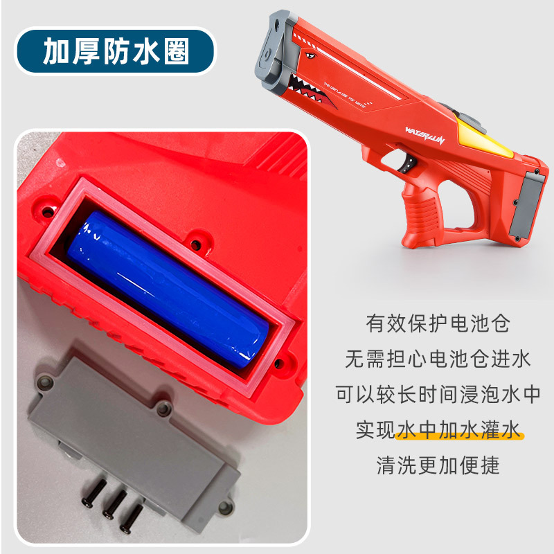 Tiktok pistola de agua de tiburón de Venta caliente eléctrico continuo pelo verano pistola de agua de alta presión verano interior y al aire libre juguetes de agua