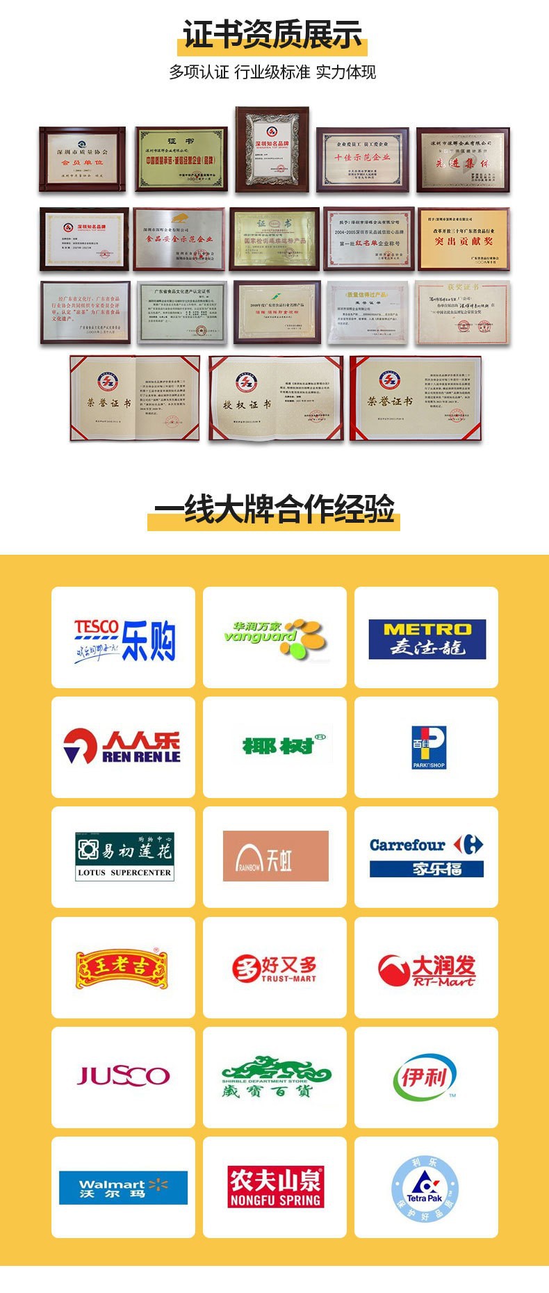 工厂图片4