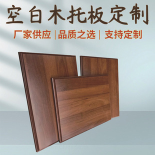 ľ�|�����ڙ��C��ľ�а�¼tľ����ľ���������C�����Ƽo�����