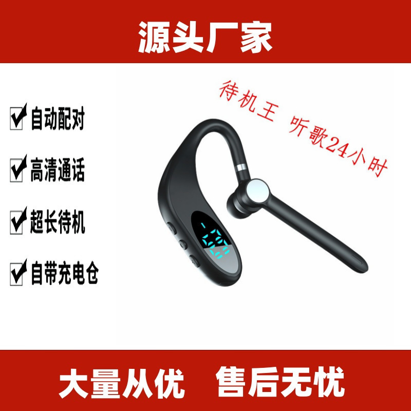 Tl10 Bluetooth Headset Wireless Single-Ear Headset with Microphone Tl10 with Display Screen Bluetooth Headset Sports Style Business Headset