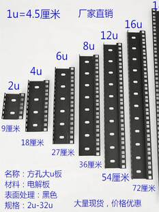 ������������8U10U12U16U��U��U�l���ײ۰�C���C�܏S��