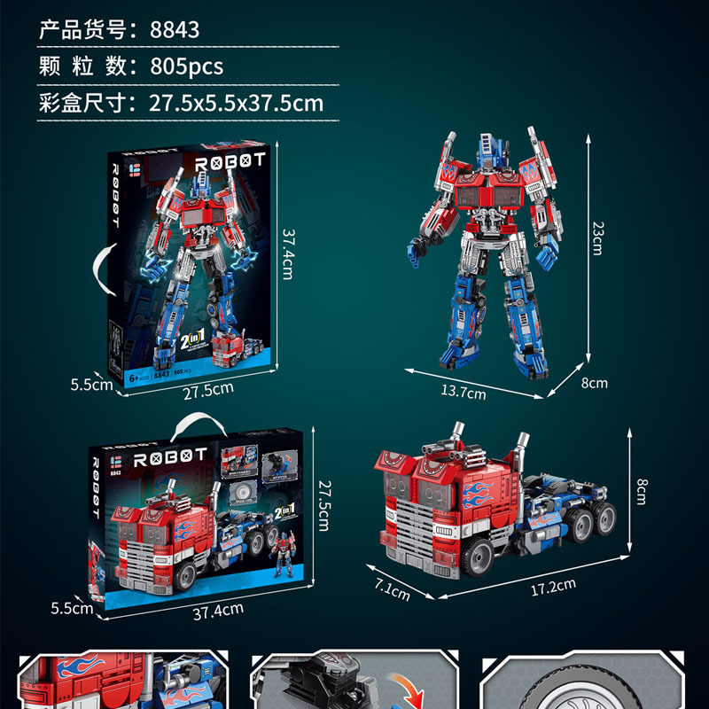 O1CN01AX52d125gFGZTCX8P_!!2209