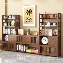 博古架实木中式多宝阁茶叶柜组合茶具展示柜办公室新款茶柜置物架