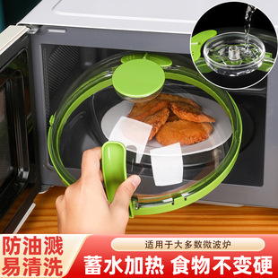 ΢���t�ӟ��wעˮ������������͞R�����w���r���͸ߜ�עˮ�ӟ��w