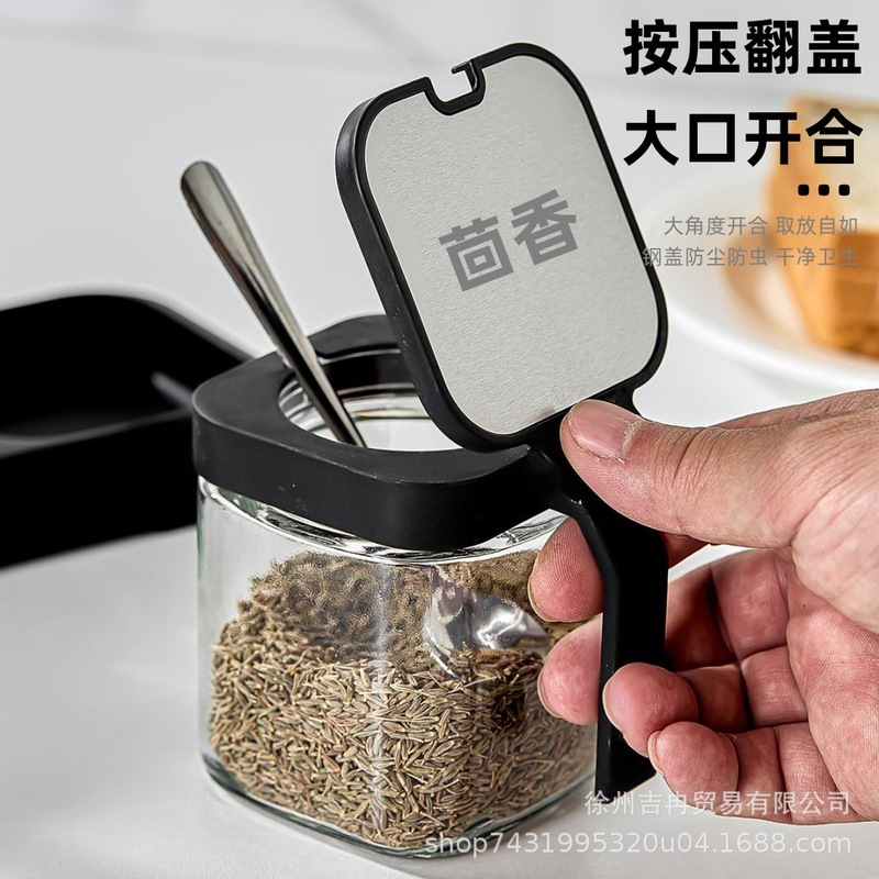 調味料ボックスセットホームキッチン収納調味料ボックススプーン調味料瓶ガラスチキンエッセンス瓶密封ボックスカスタムロゴ|undefined