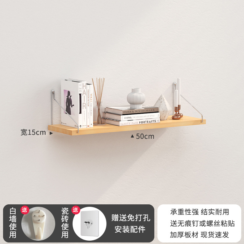Estante de pared, instalación sin taladro, adecuado para cocina, sala de estar, dormitorio, estantería de madera recta para almacenamiento.