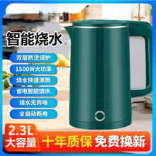 늟ˮؼ늟؟ˮزPԄӔ_ˮkl