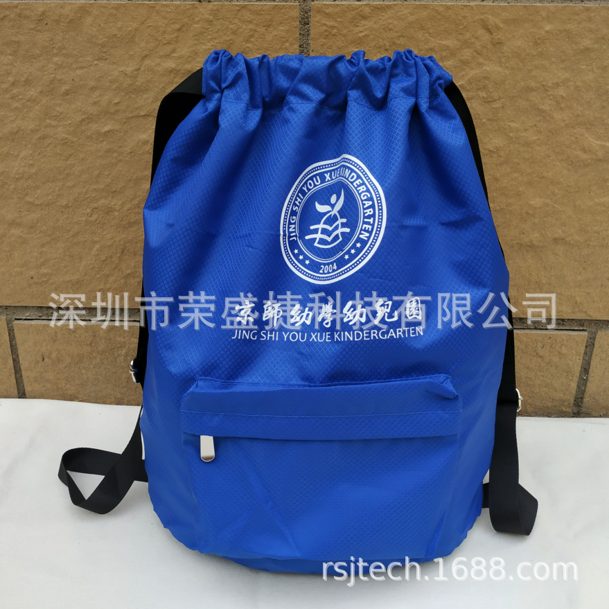 Manufactor customized Oval children Teenagers Gym bag Basketball bag