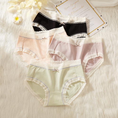 Independent packaging pure cotton underwear women's waist comfortable soft silk polylactic acid bottom girls seamless triangle pants 