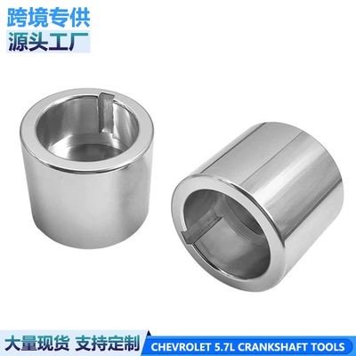 Chevrolet 5.7L 305 350 400 V8 crankshaft rotation special sleeve tool (Mühərrik alətləri)