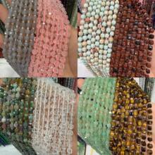 5mm��Ȼˮ������������  DIY����朴��������Ȼˮ��ɢ��
