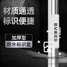 ͸����|���R�Ʒ�ˮ��־��늾���ʾ�оW���˺��о�����������3010