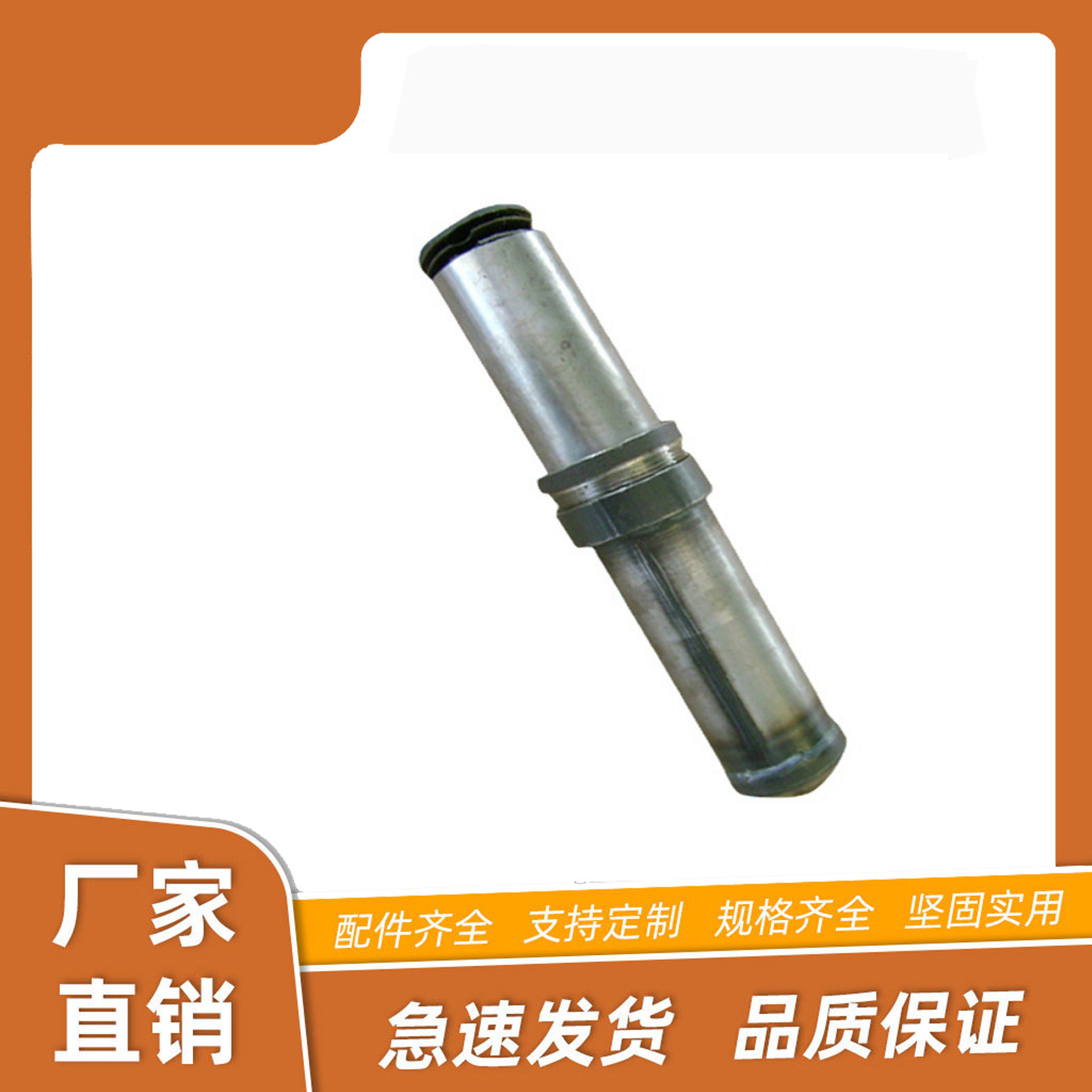 桩基钳压式声测管50mm*1.4 全国发货 优质现货 声测管直销厂家