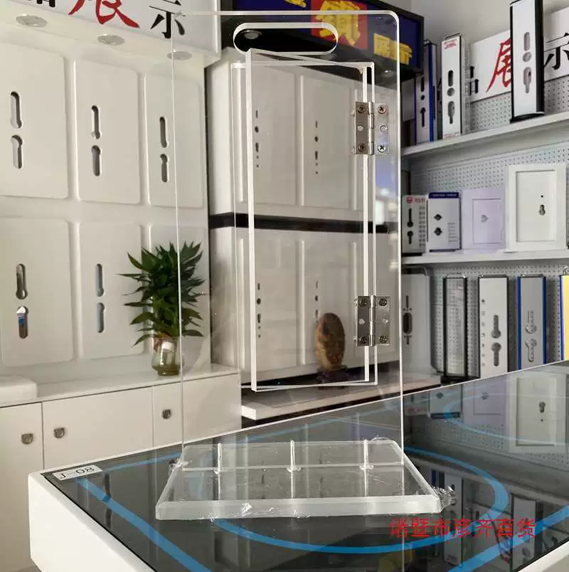 Стеклянная дверь с замком по отпечатку пальца, прозрачная рамка замка