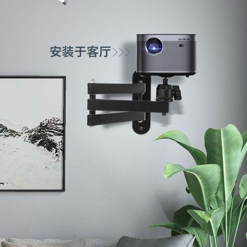 Projector wall-mounted bracket upper bracket hanging home desktop universal nut pan-tilt universal wall bedside shelf