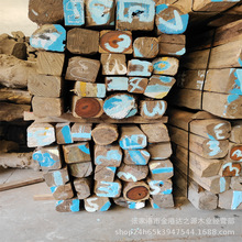 微凹黄檀木方 墨西哥微凹黄檀原木材 尼泊尔紫檀木板料 科檀板材