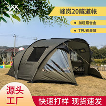 ����卹20��������¶�I210T������Ұ�I�b��I�؎��񱣜�͸��