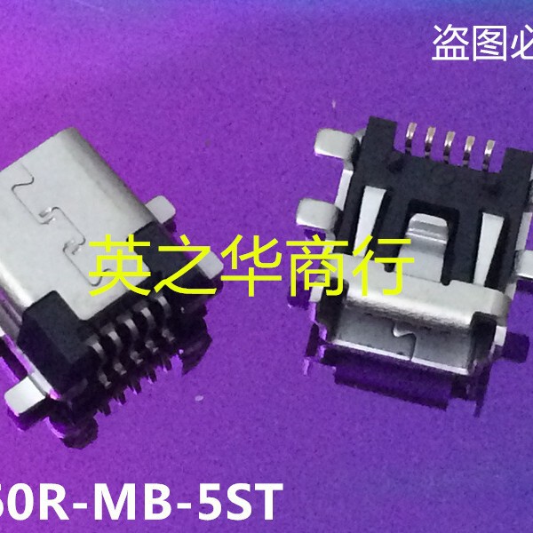 Discount Supply of Ux60R-Mb-5St USB 2.0 Mini B Type