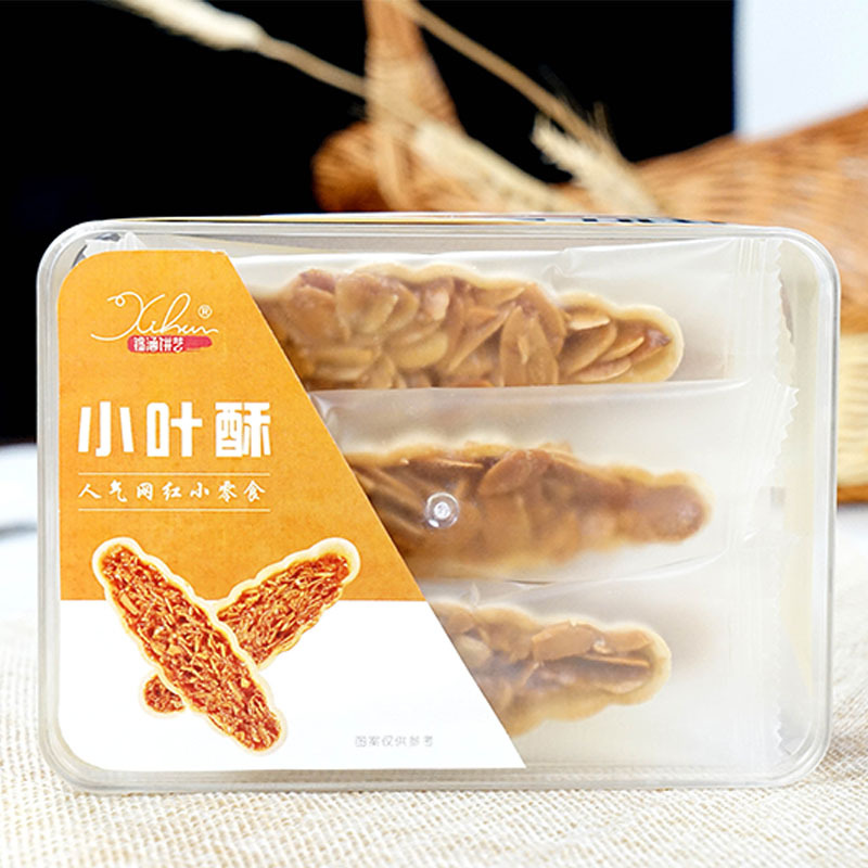 70g 작은 잎 파삭 파삭 한 상자 (폭발)