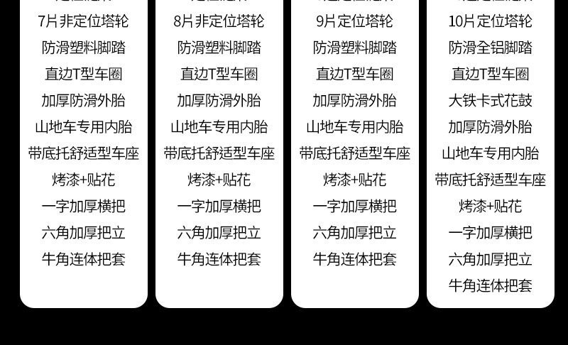 a8e2e230-fce5-4032-b61f-139aff78675b.jpe