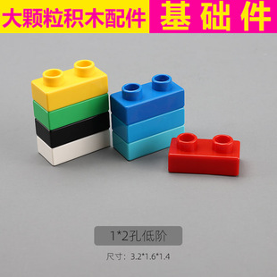 ���a���w�����A�eľ�������9090��ͯ����ƴ����߰�2��1*2���A