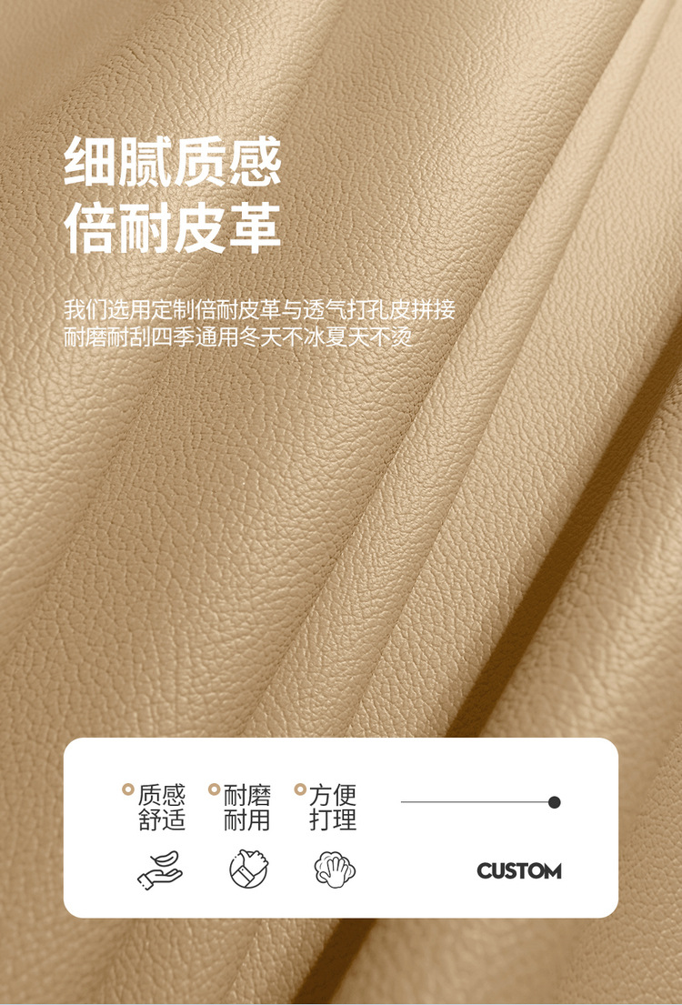 Hongqi hs5 special car seat cover all seasons universal full surround cushion leather breathable seat cover cushion seat cushion