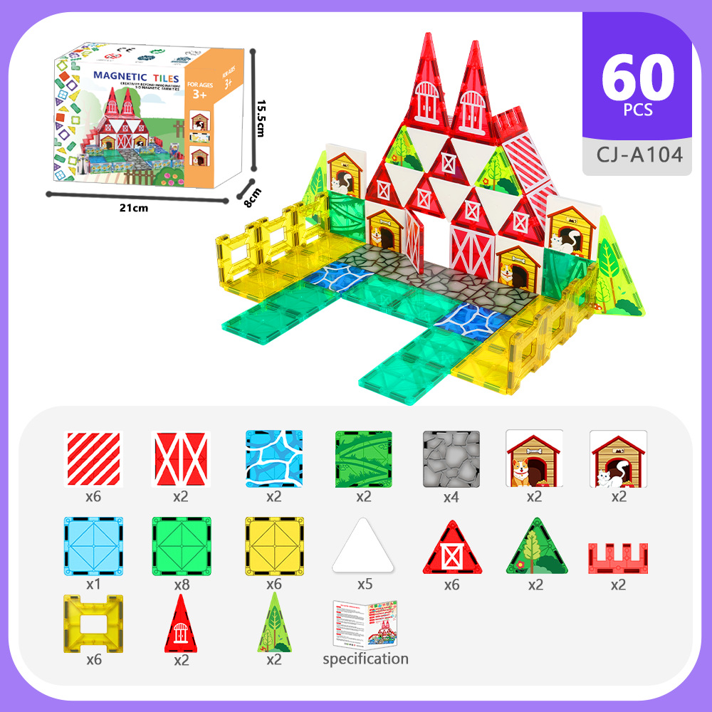 Ventana de color transfronteriza, hoja magnética, bloque de construcción magnético, imán, rompecabezas, imán de hierro magnético, pasta de piedra, rompecabezas, pieza magnética de granja