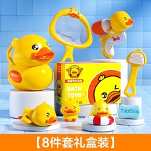 ����ϴ����ߋ냺������ͯ��ˮ����Ӿ��ˮС����Ů��ԡ��ԡ��