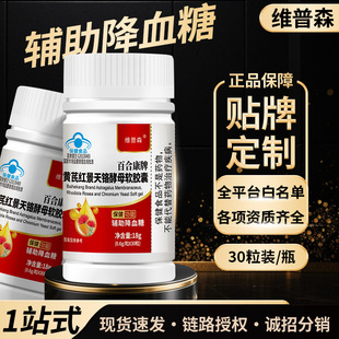 �S�ҬF؛�S�μt�����t��ĸܛ�z���o����Ѫ�Ǳ���ʳƷ���lһ�����l