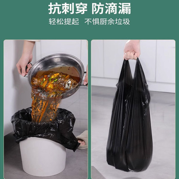 Handheld garbage bag for home use