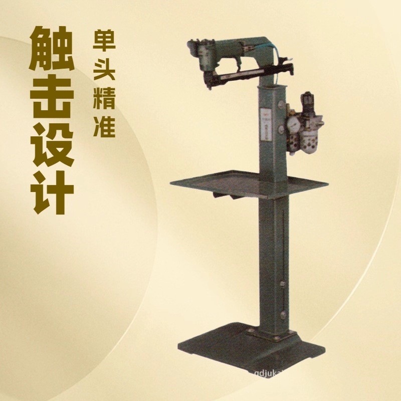 ����ʽ�е״򶤻���Ь����