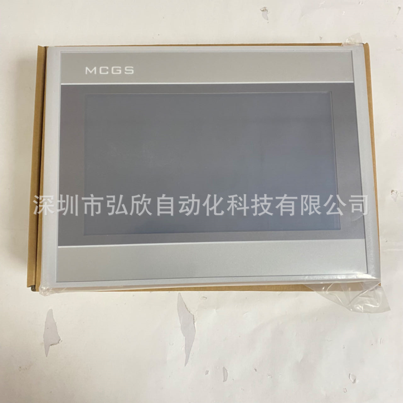 代理昆仑通态触摸屏TPC7022Es 7寸人机界面白色面框现货