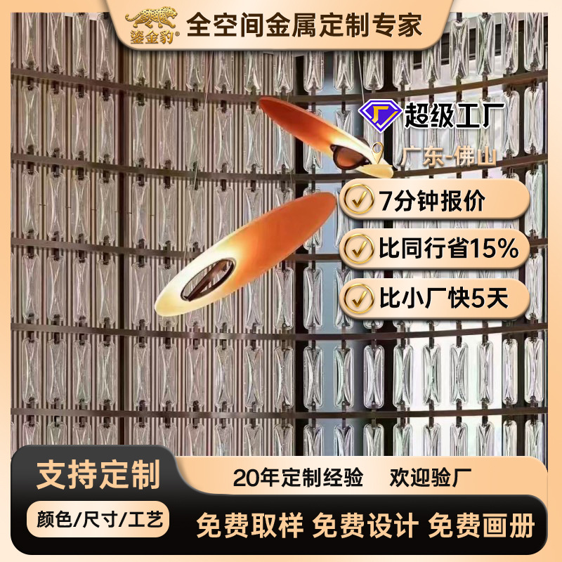 Glass Screen Partition for Entrance Hallway, Double-Sided Frosted Translucent Tempered Crystal Creative New Chinese Style Screen