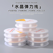 ��֬ˮ��������diy�Ʒ�錚���������龀���͸���ߏ���ĥ�~��