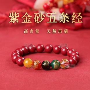 ��Ȼ�ߺ����Ͻ�ɰ��l����Ů����朼t��ɰ������г�ɰ�ִ����l