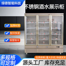 ����չʾ�� ������������Ͼ�ˮ���߲���ؙ� ���ó���չʾ��